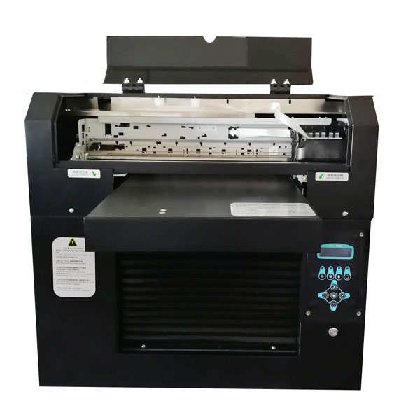 A3高速型多功能打印機